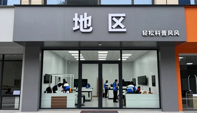 上海朔翌电子科技有限公司持续优化数码产品销售，满足在制造业需求